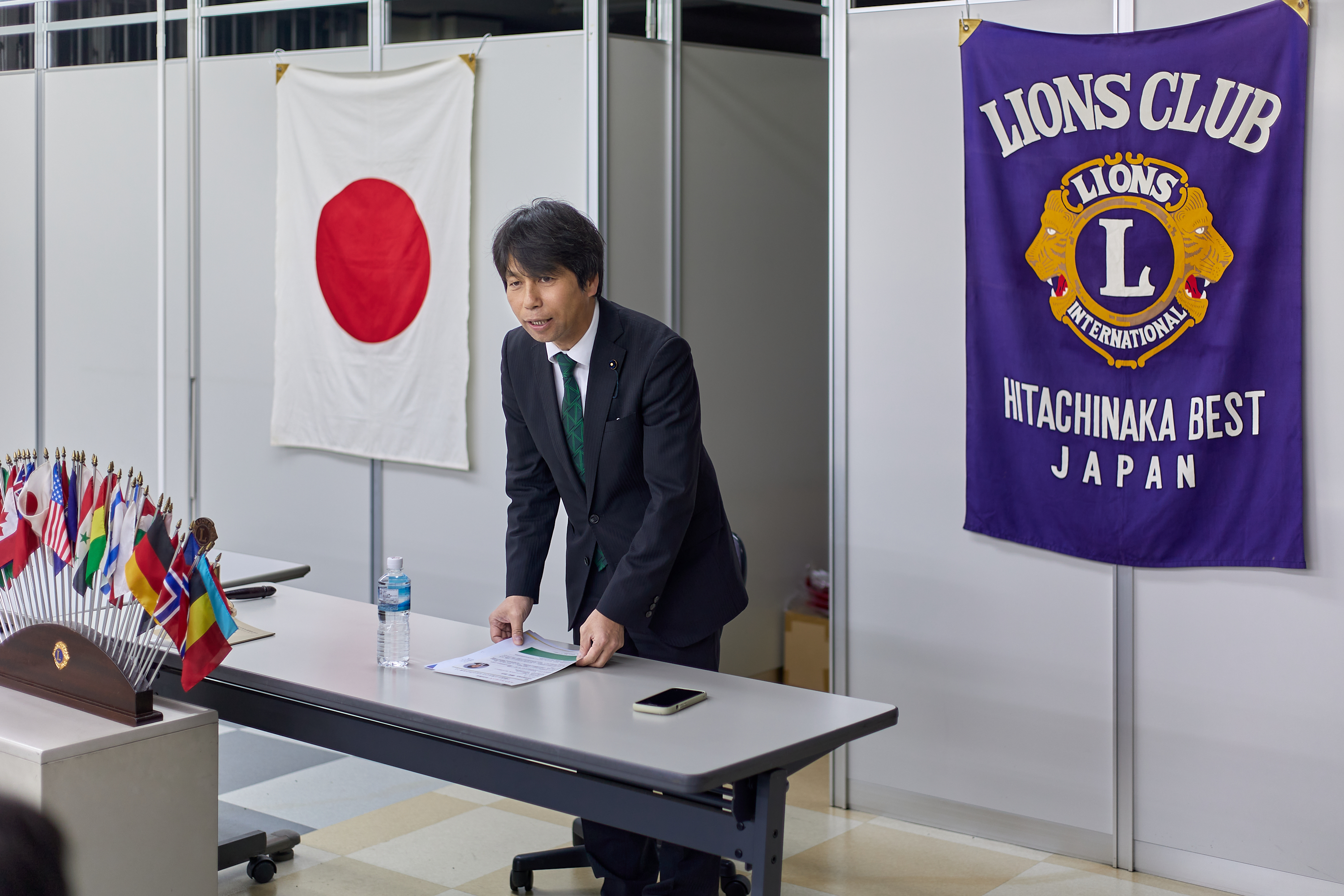 12月理事会・第1例会 ひたちなかベストライオンズクラブ 茨城 ひたちなか ライオンズクラブ