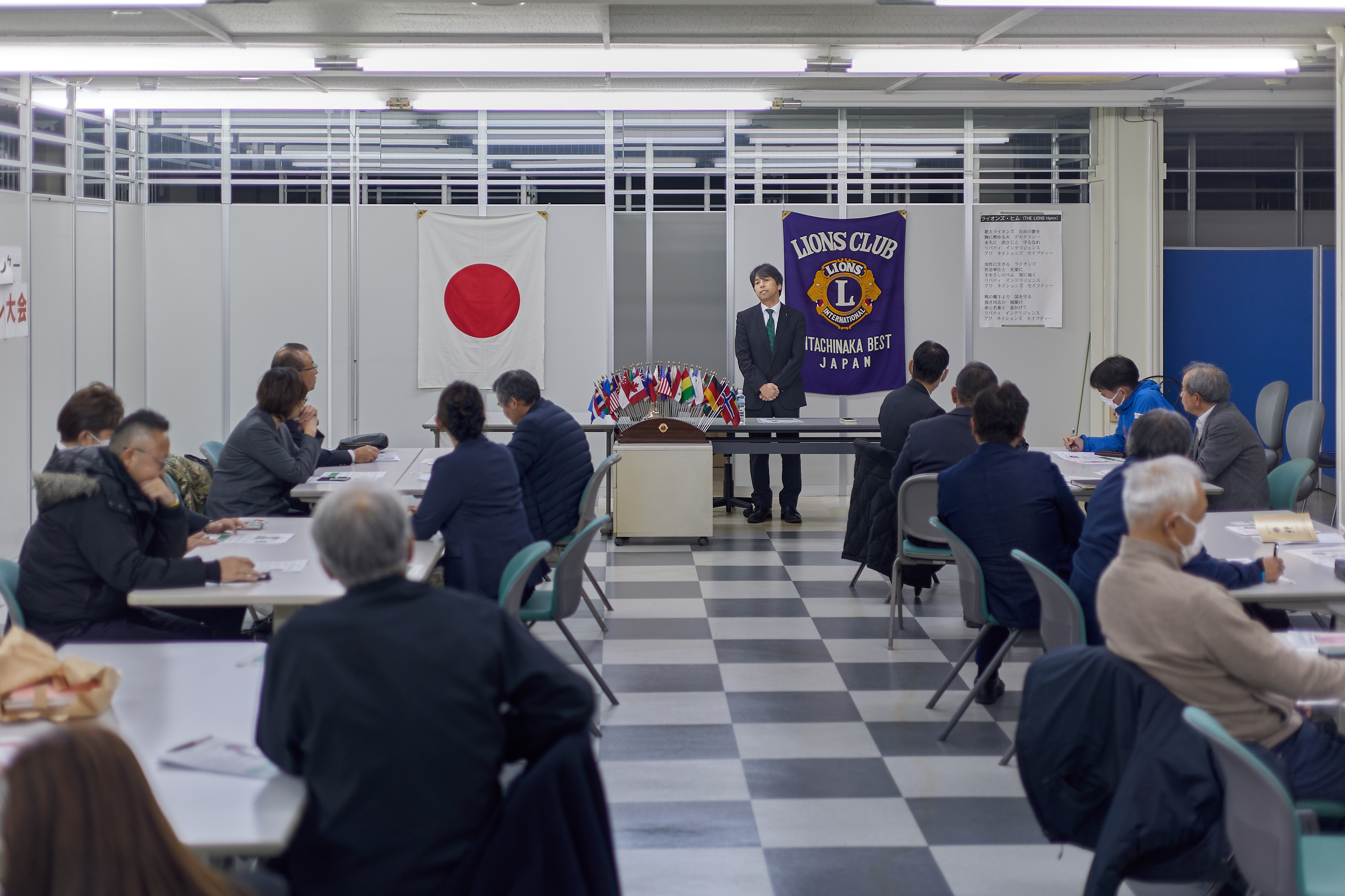 12月理事会・第1例会 ひたちなかベストライオンズクラブ 茨城 ひたちなか ライオンズクラブ