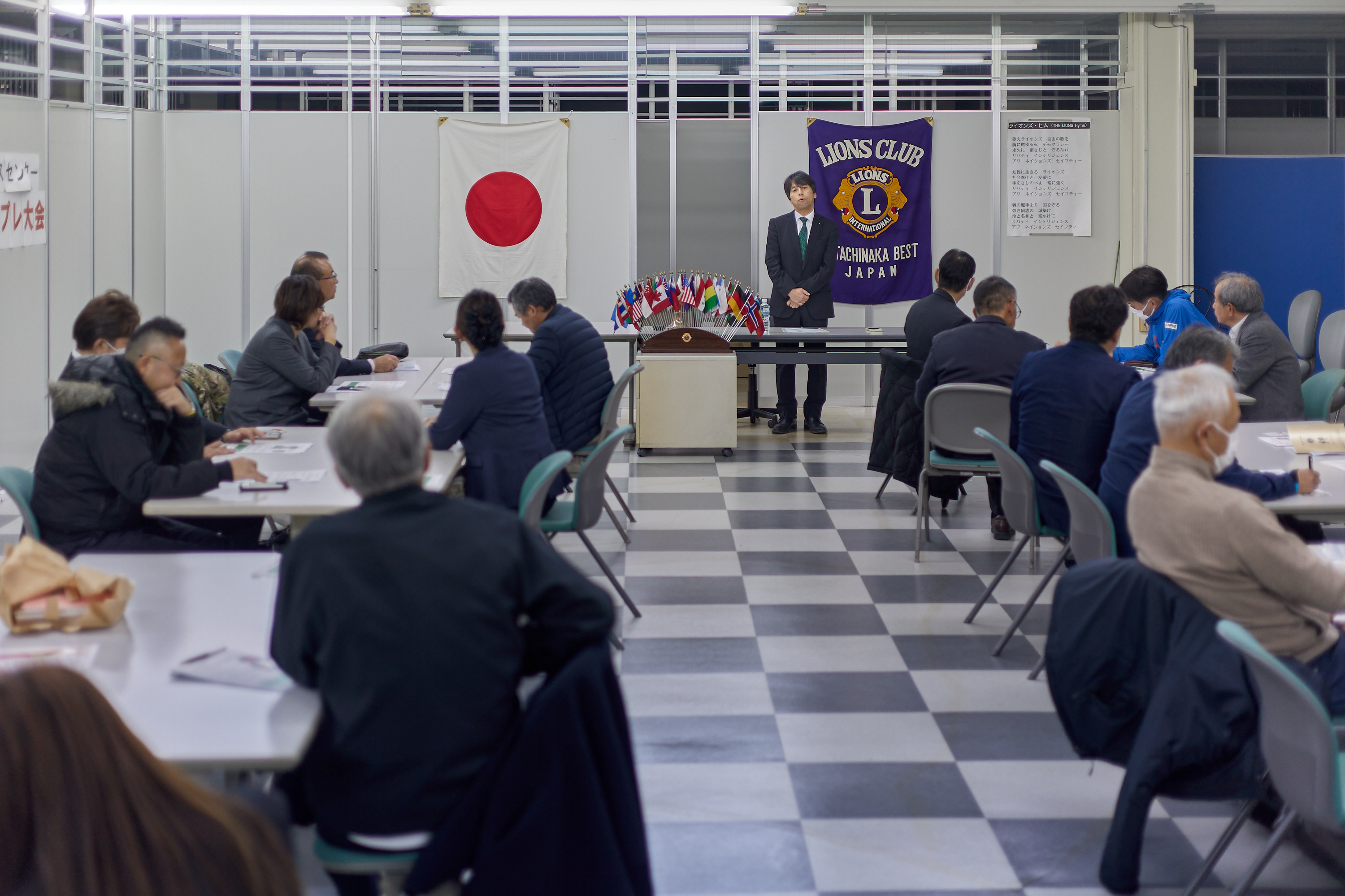 12月理事会・第1例会 ひたちなかベストライオンズクラブ 茨城 ひたちなか ライオンズクラブ