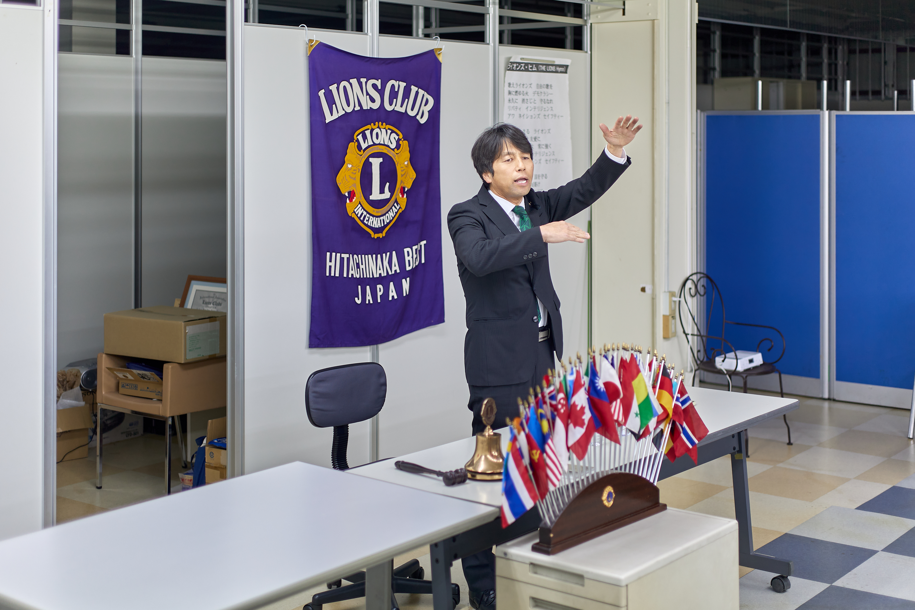 12月理事会・第1例会 ひたちなかベストライオンズクラブ 茨城 ひたちなか ライオンズクラブ