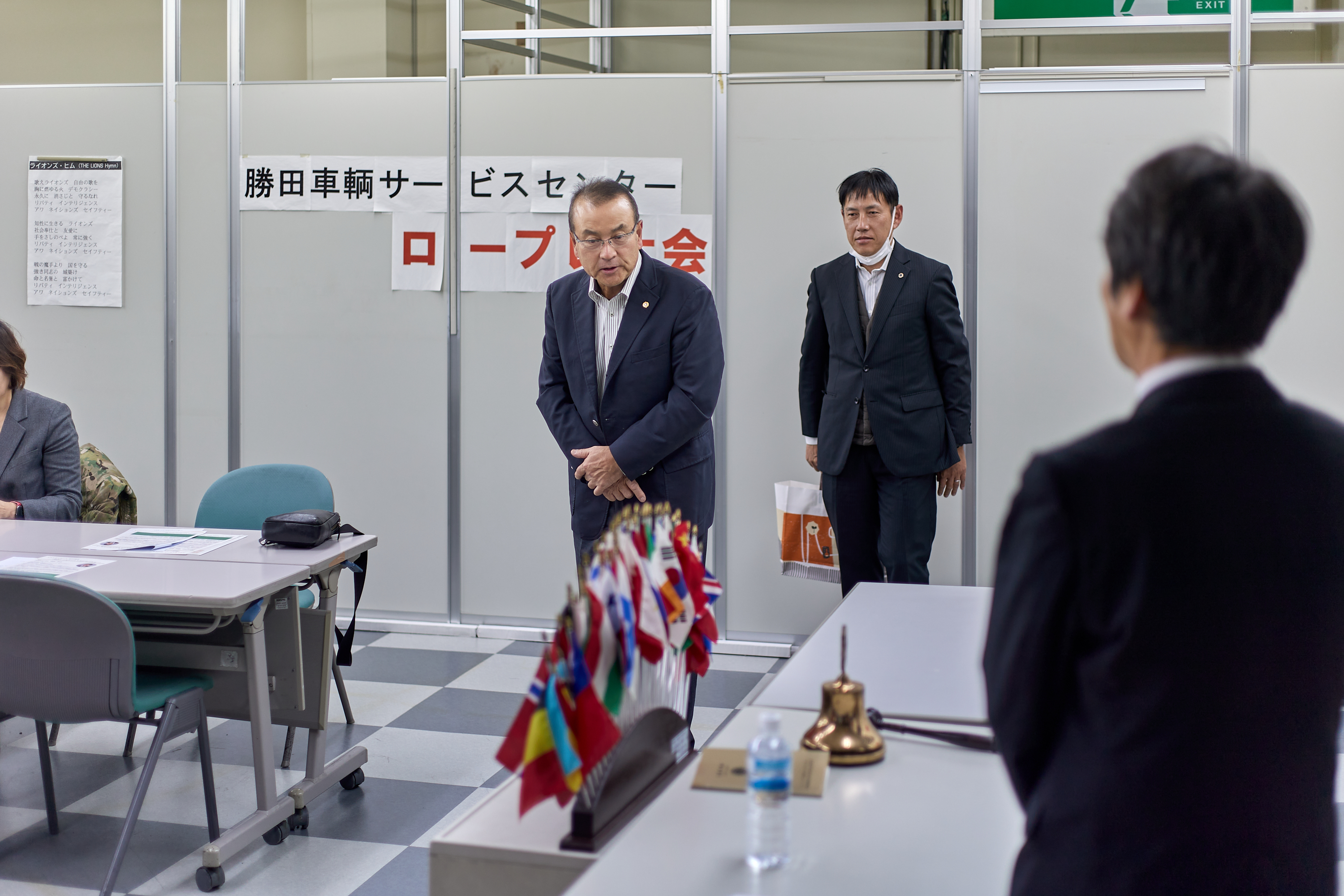 12月理事会・第1例会 ひたちなかベストライオンズクラブ 茨城 ひたちなか ライオンズクラブ
