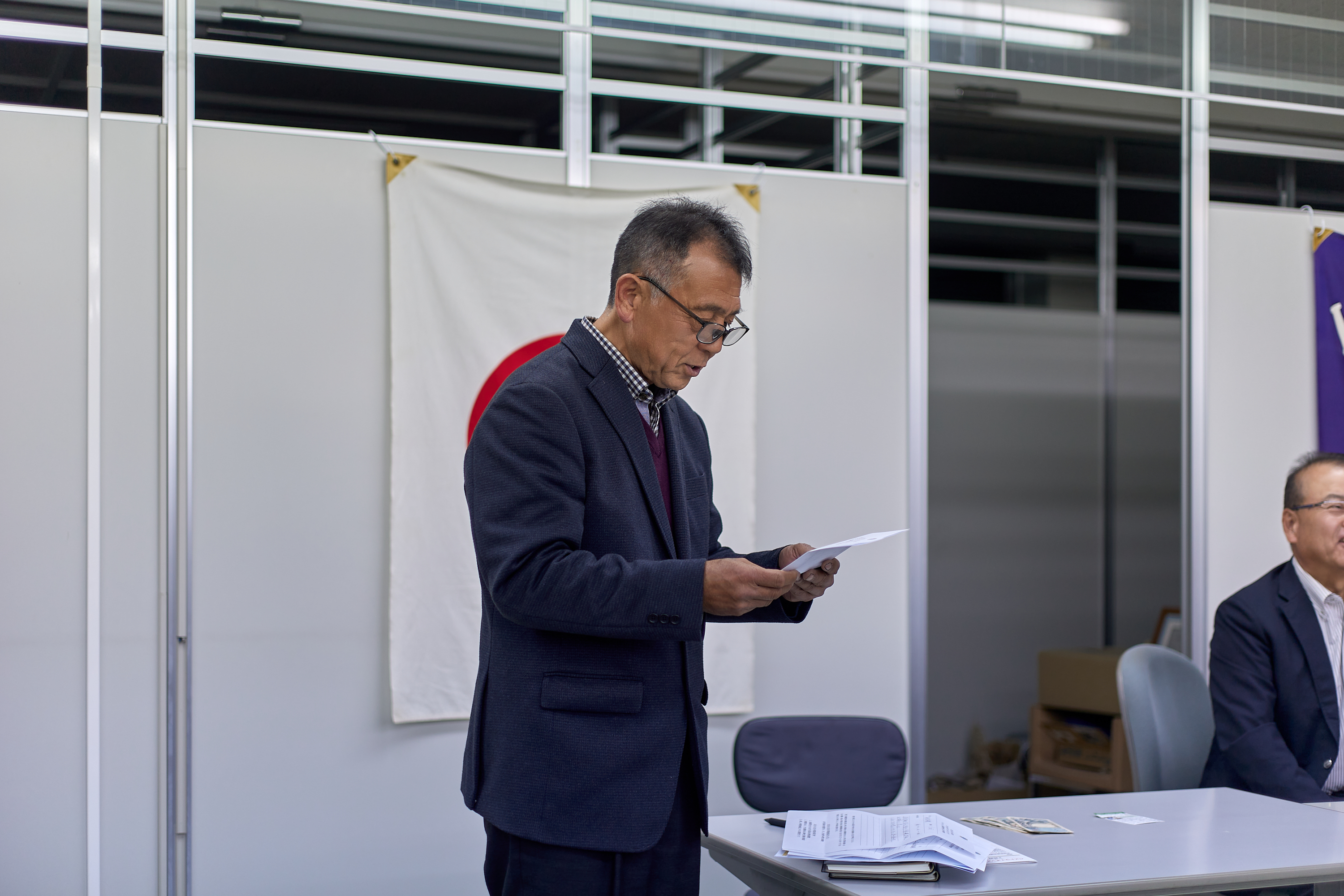 12月理事会・第1例会 ひたちなかベストライオンズクラブ 茨城 ひたちなか ライオンズクラブ