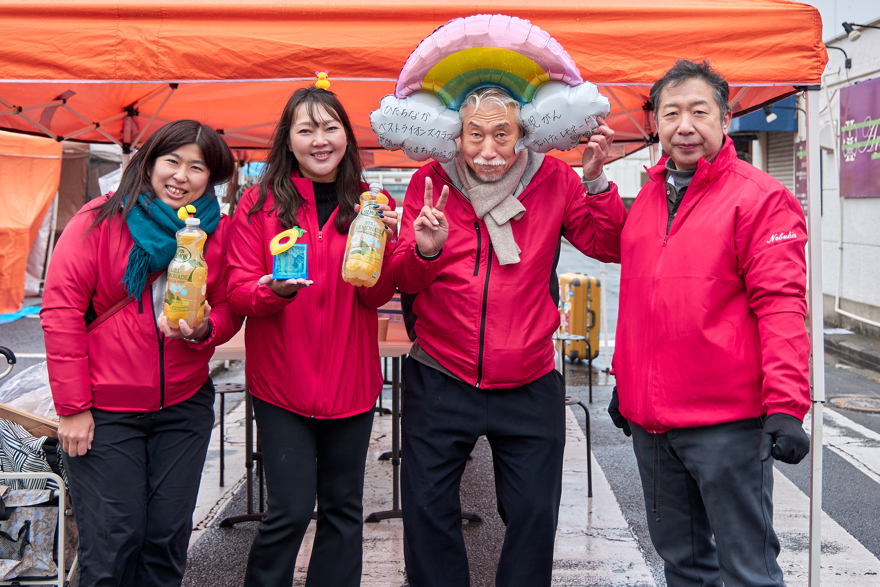 ひたちなかベストライオンズクラブ 茨城 ひたちなか ライオンズクラブ