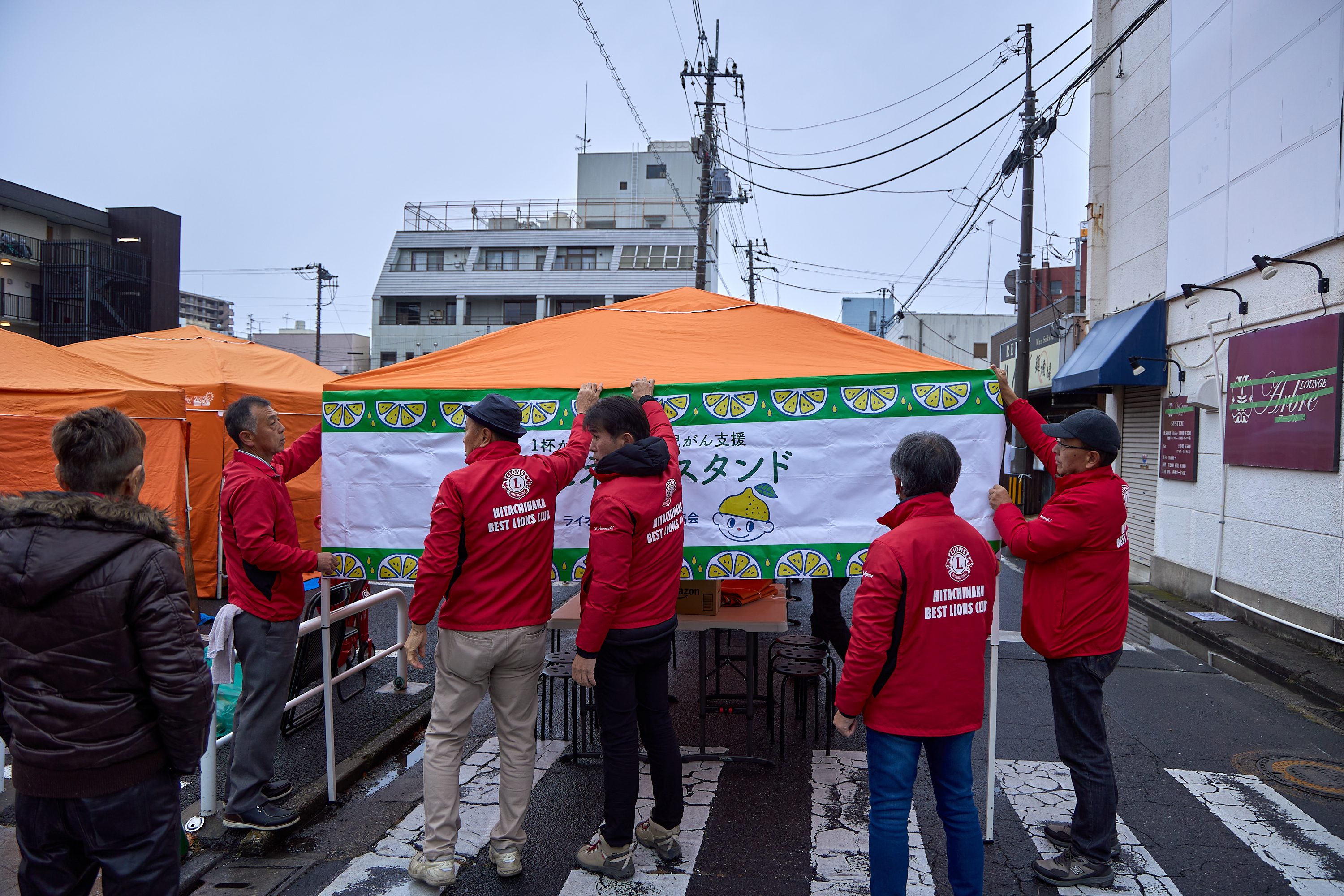 12月事業「笑顔の咲くまちプロジェクト＆レモネードスタンド」ひたちなかベストライオンズクラブ 茨城 ひたちなか ライオンズクラブ