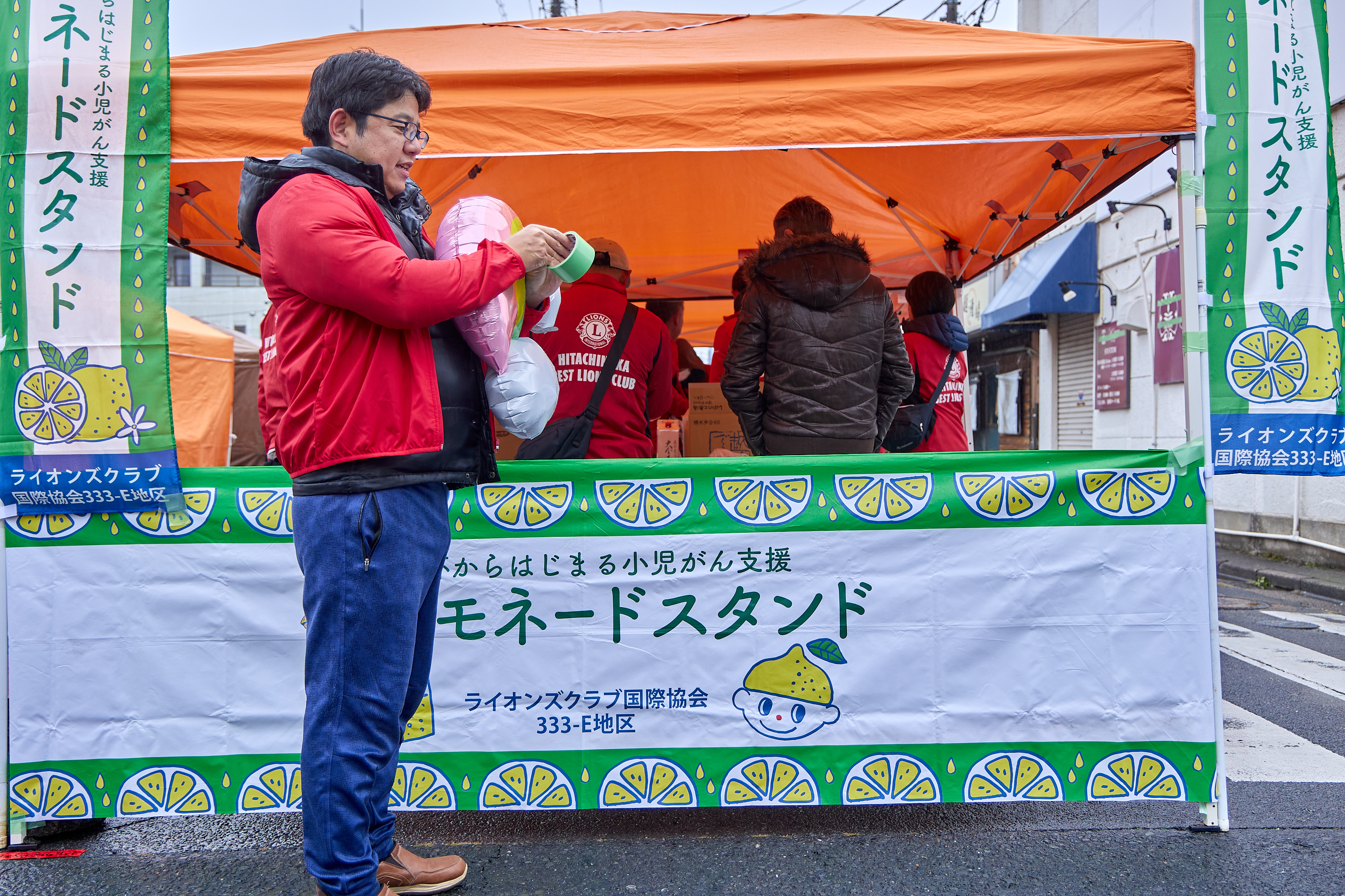 12月事業「笑顔の咲くまちプロジェクト＆レモネードスタンド」ひたちなかベストライオンズクラブ 茨城 ひたちなか ライオンズクラブ