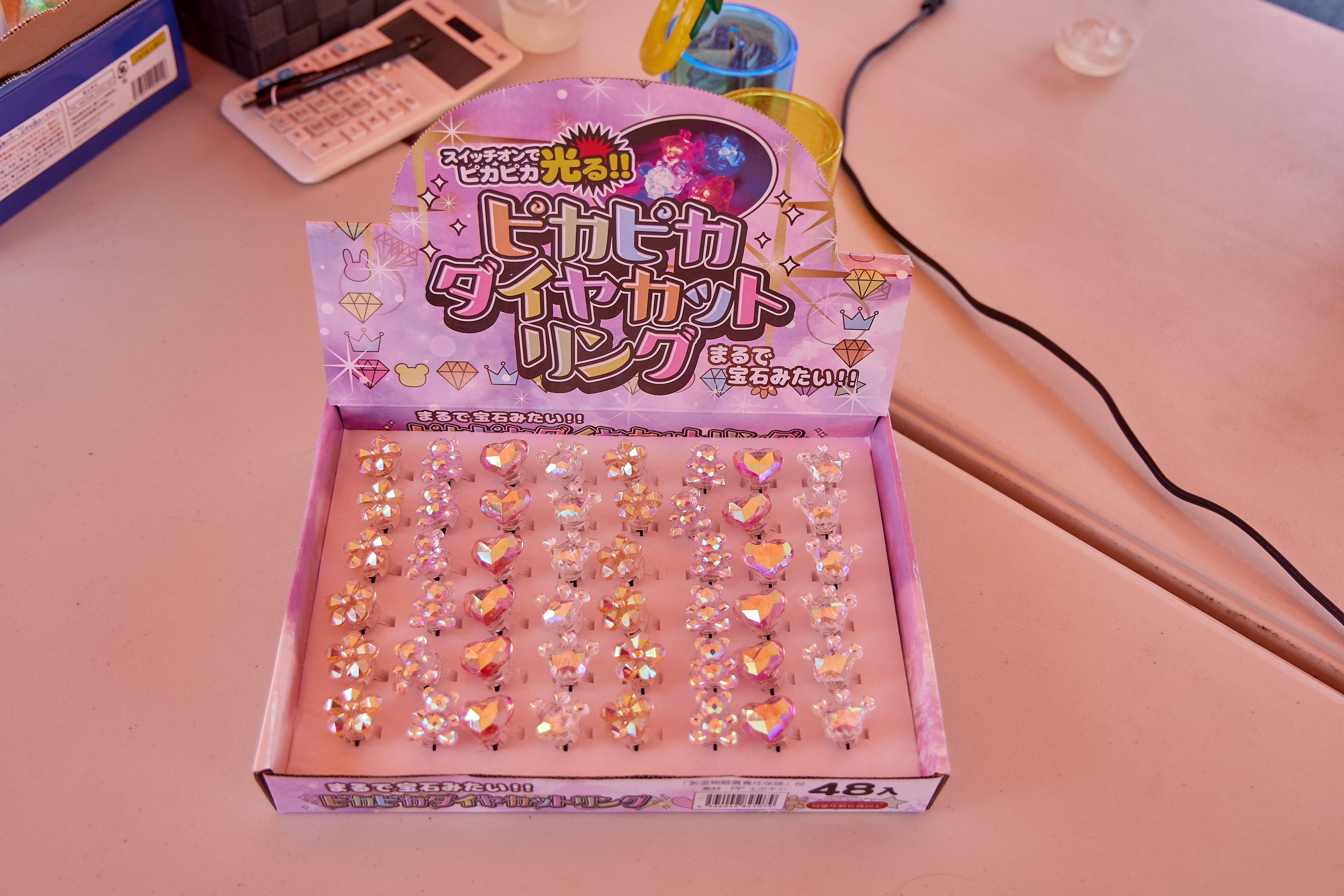 12月事業「笑顔の咲くまちプロジェクト＆レモネードスタンド」ひたちなかベストライオンズクラブ 茨城 ひたちなか ライオンズクラブ