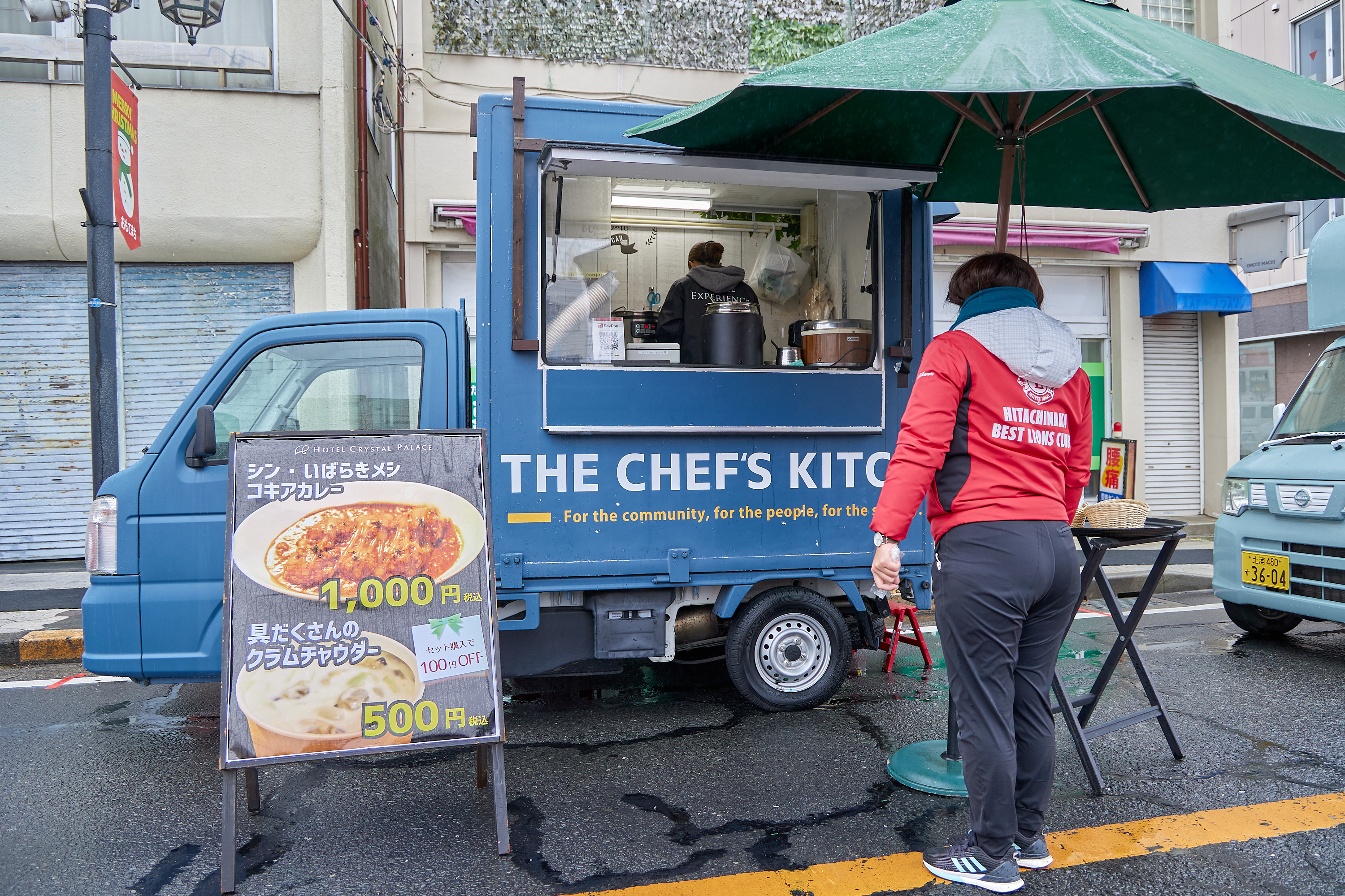 12月事業「笑顔の咲くまちプロジェクト＆レモネードスタンド」ひたちなかベストライオンズクラブ 茨城 ひたちなか ライオンズクラブ