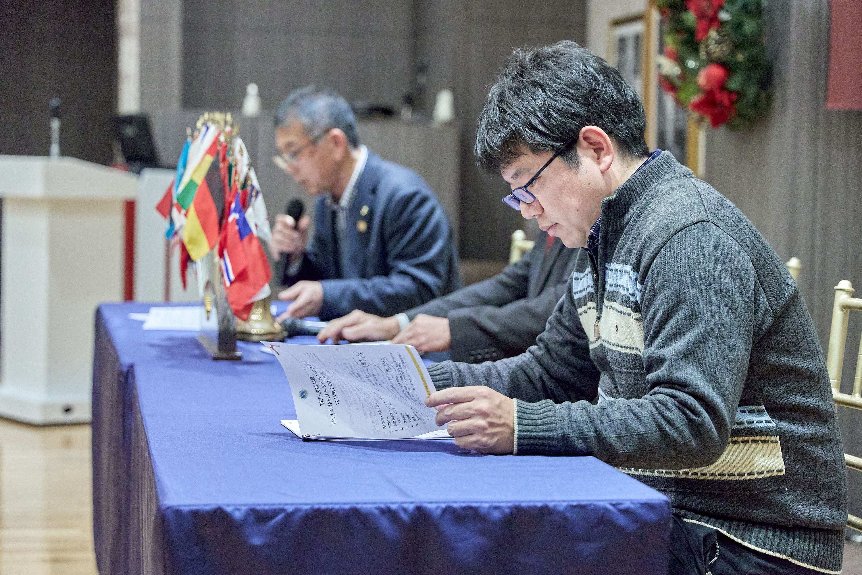 12月第2例会（クリスマス会）ひたちなかベストライオンズクラブ 茨城 ひたちなか ライオンズクラブ