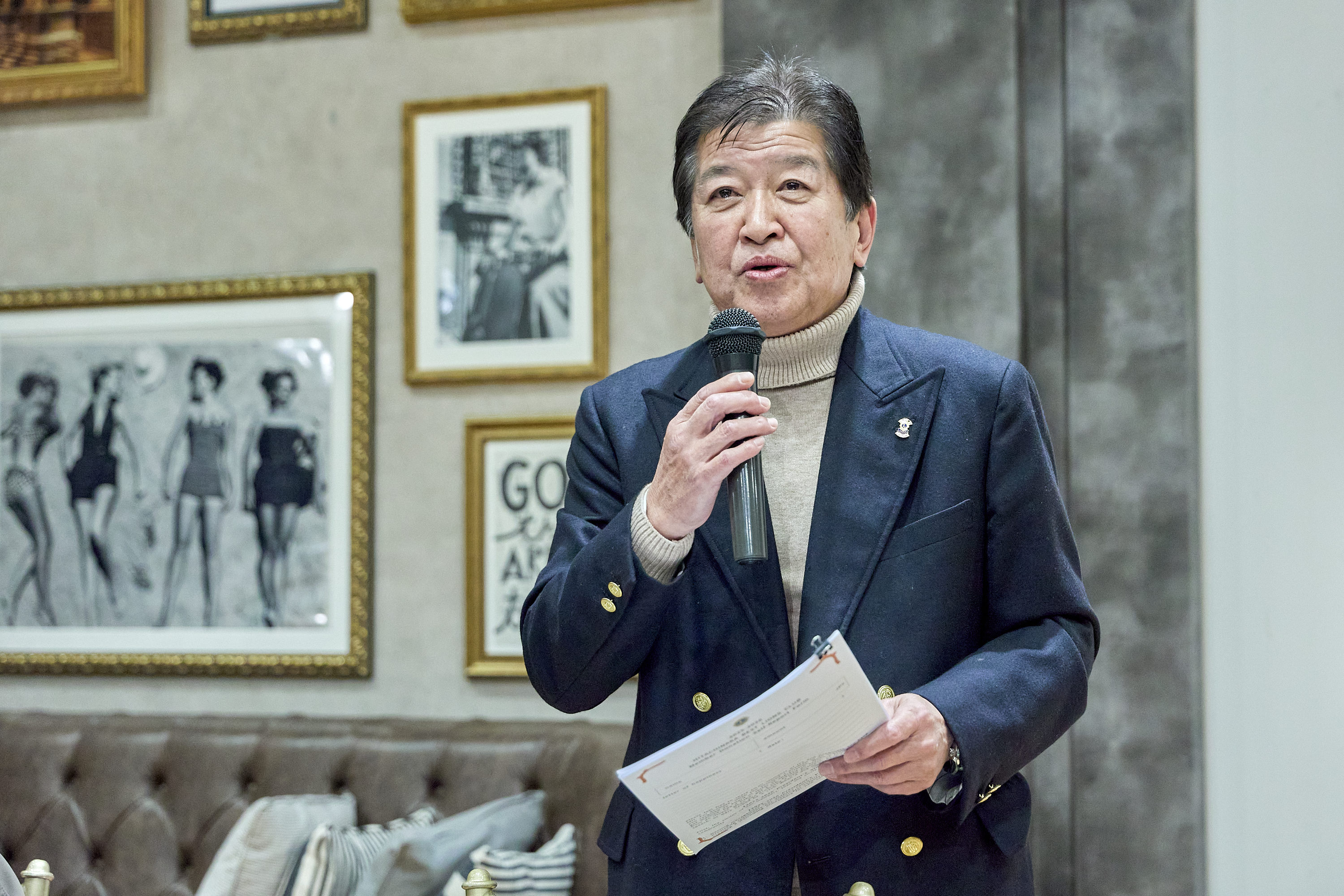 12月第2例会（クリスマス会）ひたちなかベストライオンズクラブ 茨城 ひたちなか ライオンズクラブ