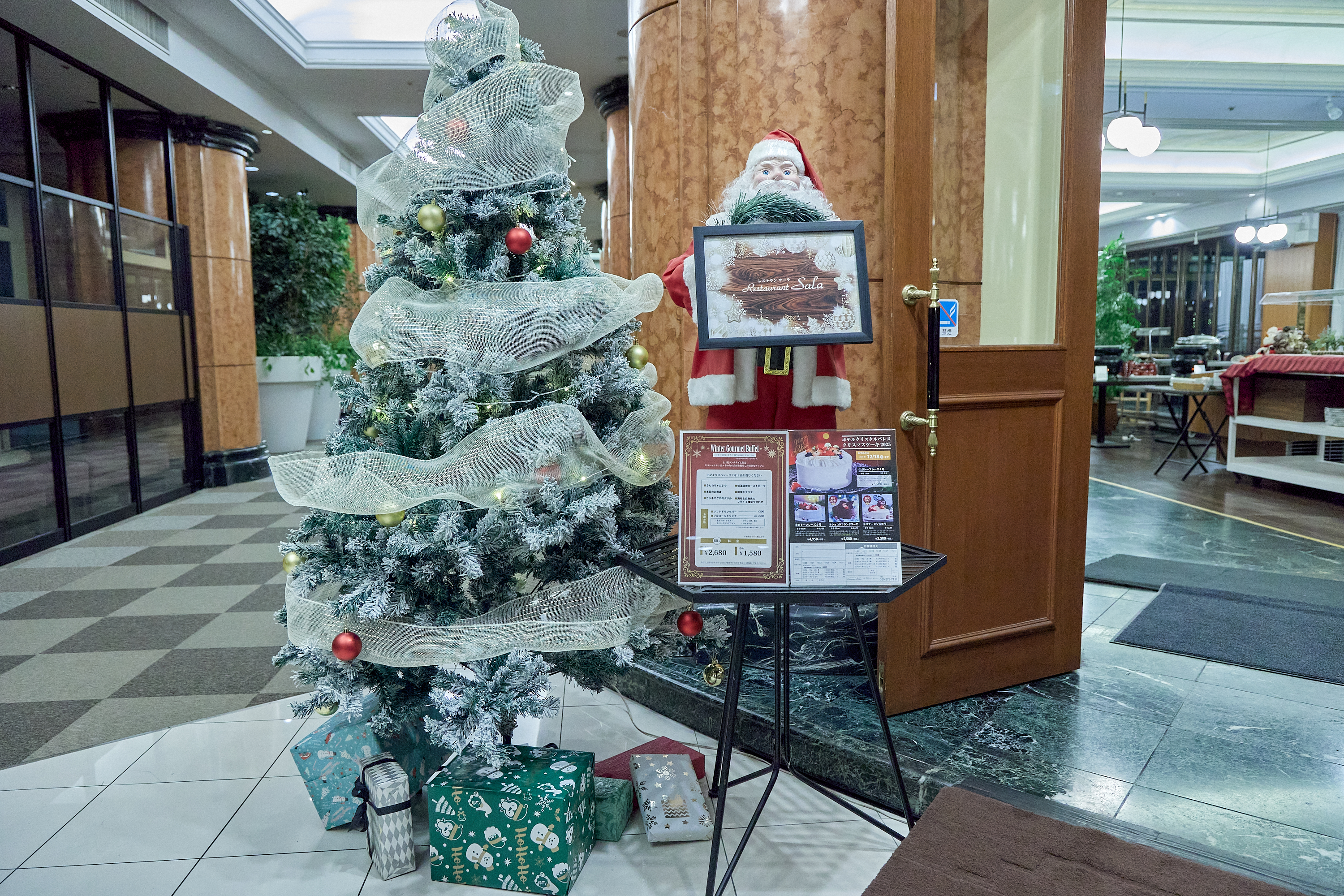 12月第2例会（クリスマス会）ひたちなかベストライオンズクラブ 茨城 ひたちなか ライオンズクラブ