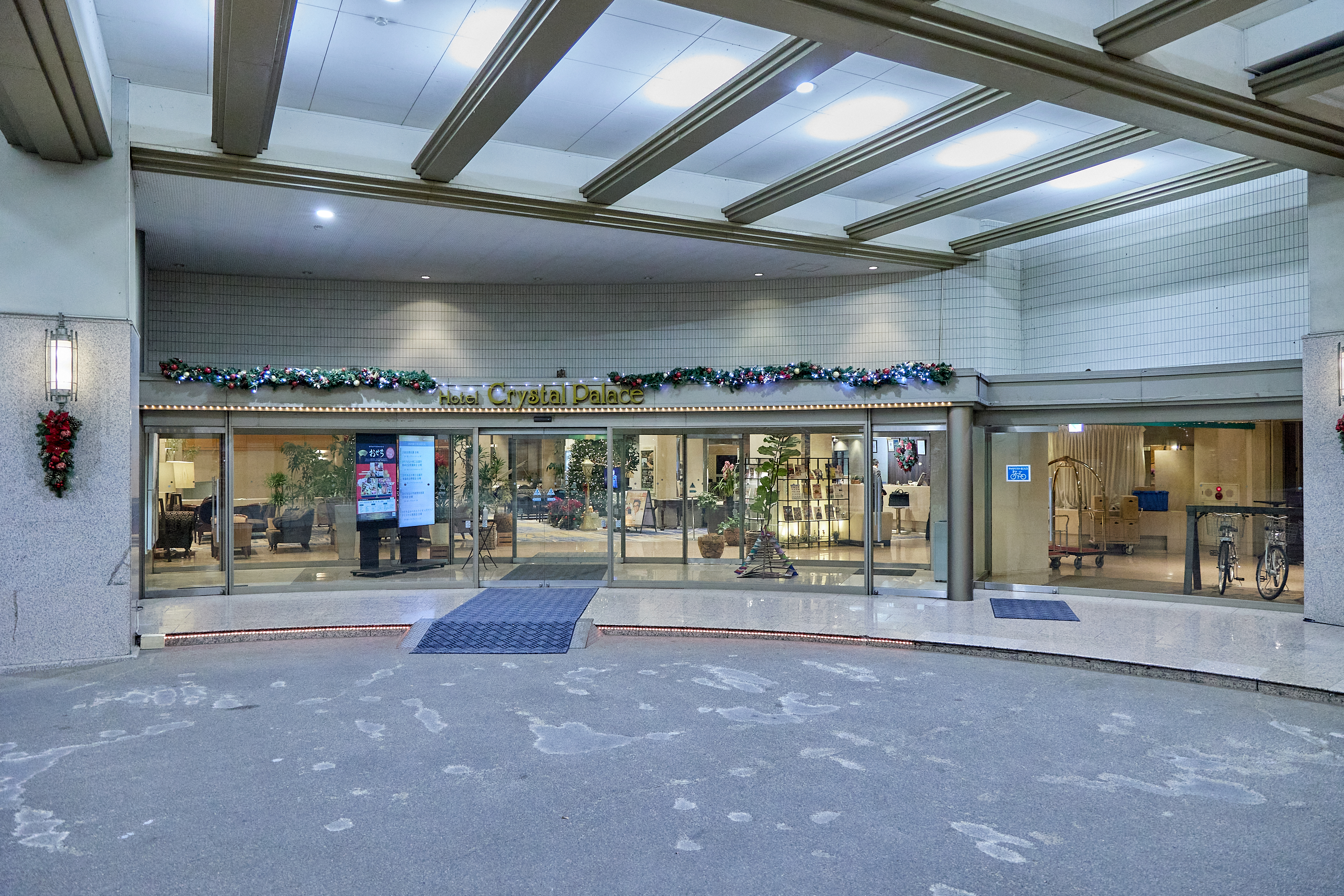 12月第2例会（クリスマス会）ひたちなかベストライオンズクラブ 茨城 ひたちなか ライオンズクラブ