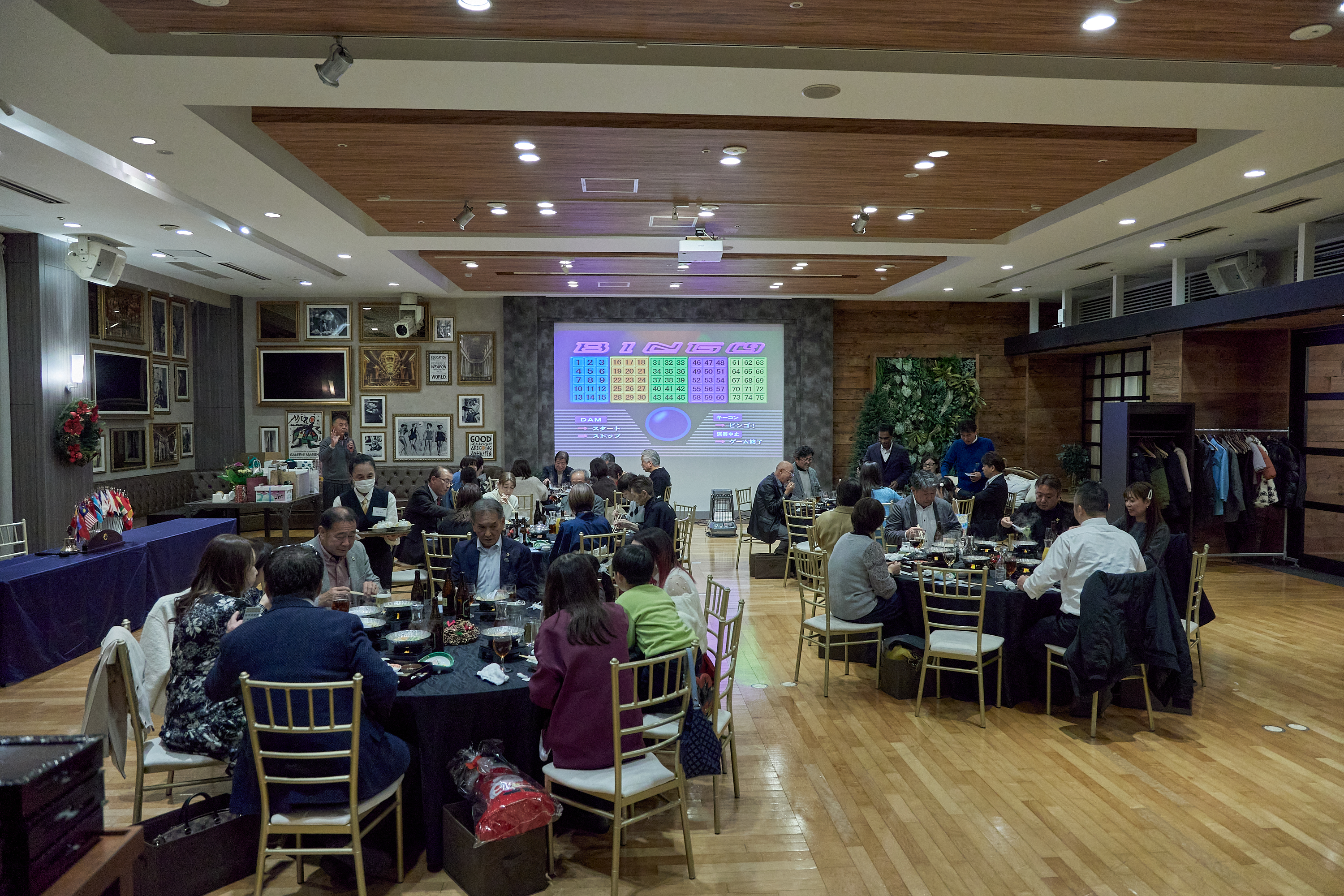 12月第2例会（クリスマス会）ひたちなかベストライオンズクラブ 茨城 ひたちなか ライオンズクラブ