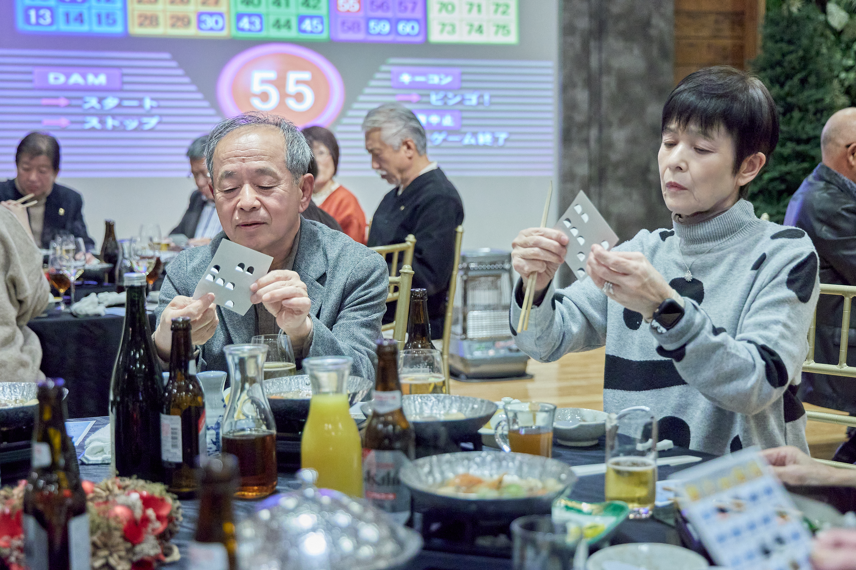 12月第2例会（クリスマス会）ひたちなかベストライオンズクラブ 茨城 ひたちなか ライオンズクラブ