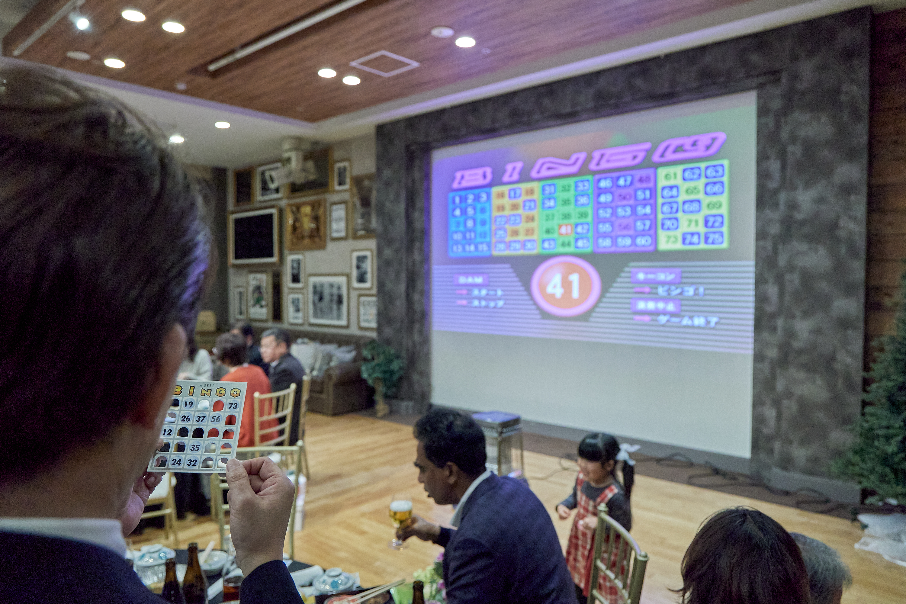 12月第2例会（クリスマス会）ひたちなかベストライオンズクラブ 茨城 ひたちなか ライオンズクラブ