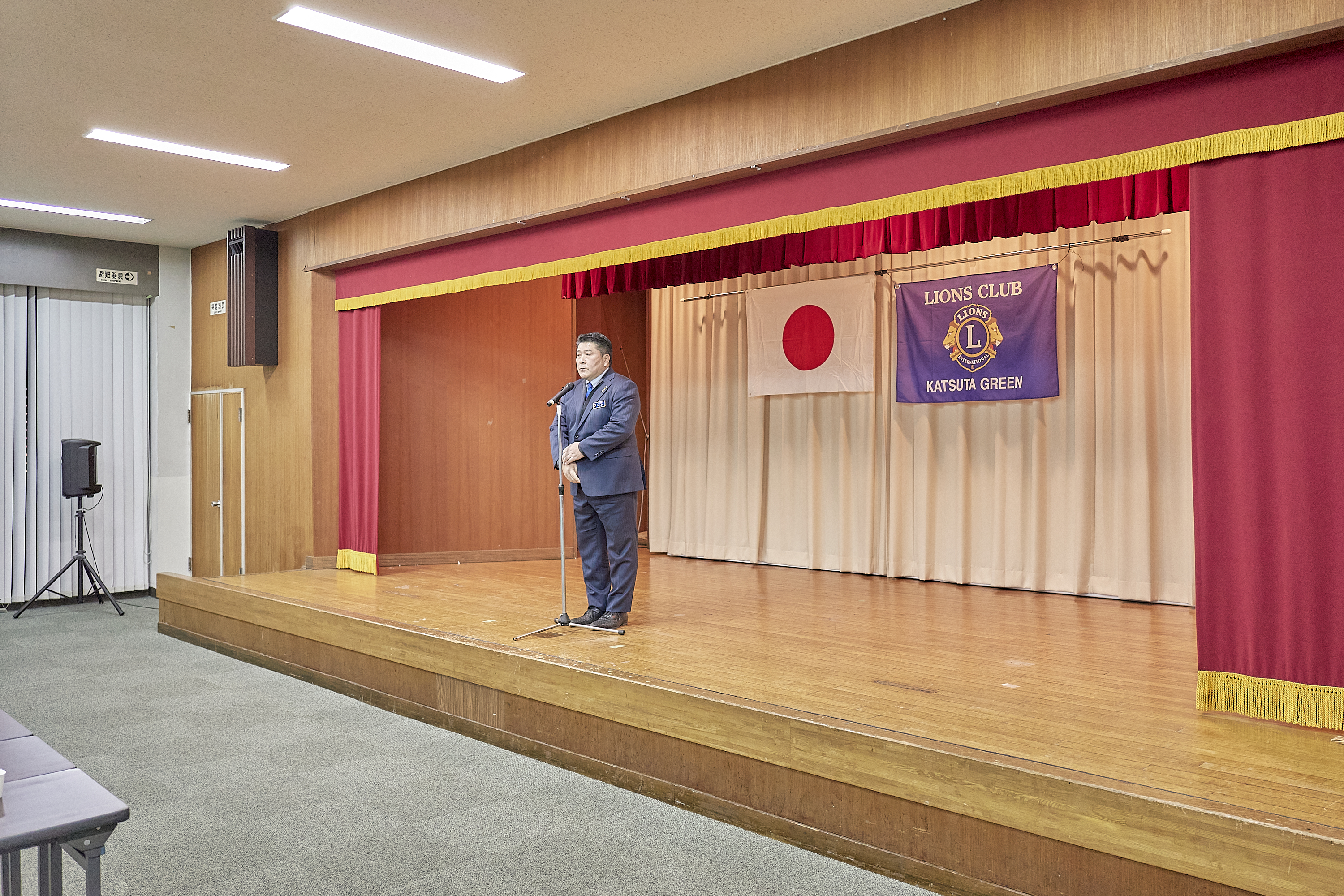 1月理事会・第1例会（2Z合同新年会）ひたちなかベストライオンズクラブ 茨城 ひたちなか ライオンズクラブ