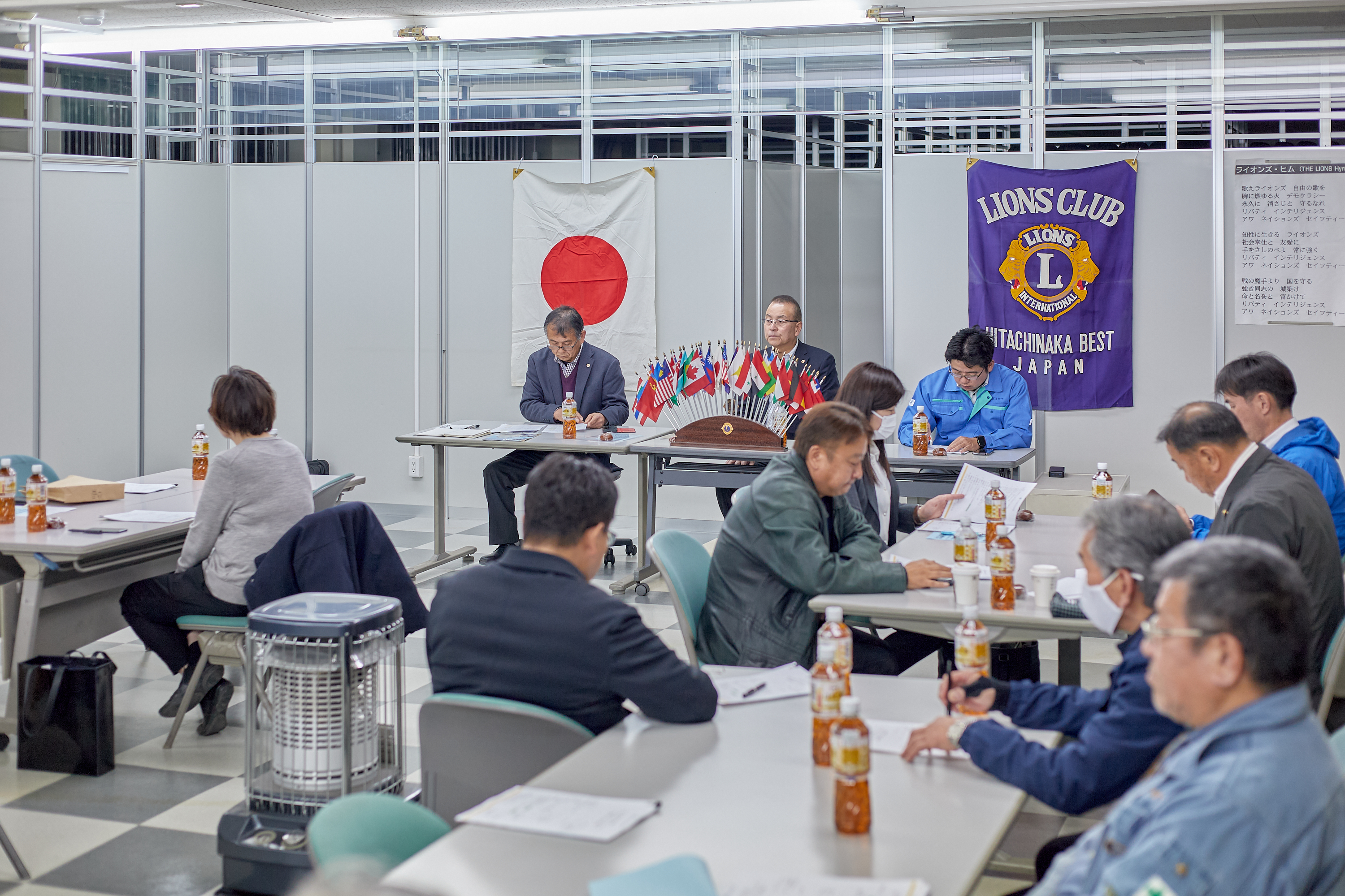 2月理事会・第1例会 ひたちなかベストライオンズクラブ 茨城 ひたちなか ライオンズクラブ