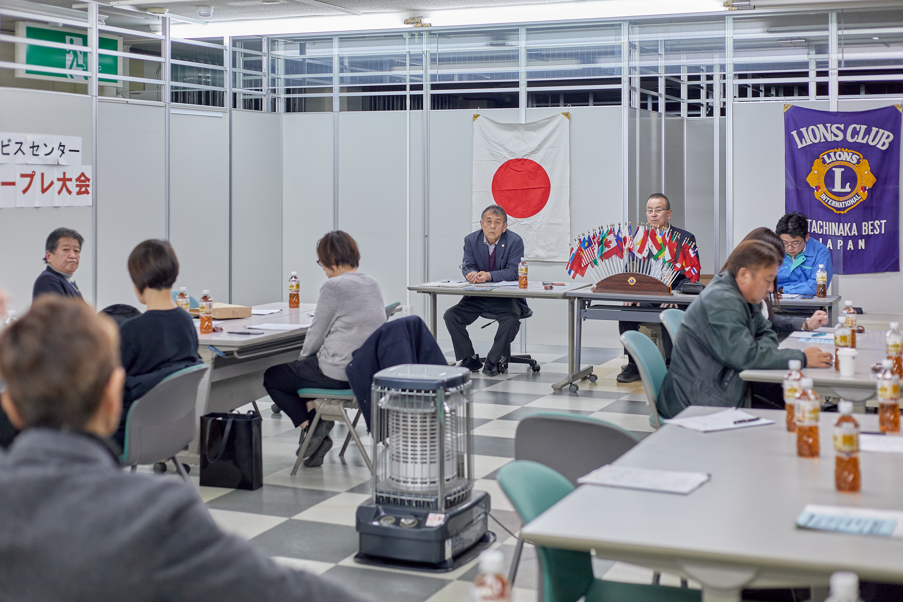 ひたちなかベストライオンズクラブ 茨城 ひたちなか ライオンズクラブ