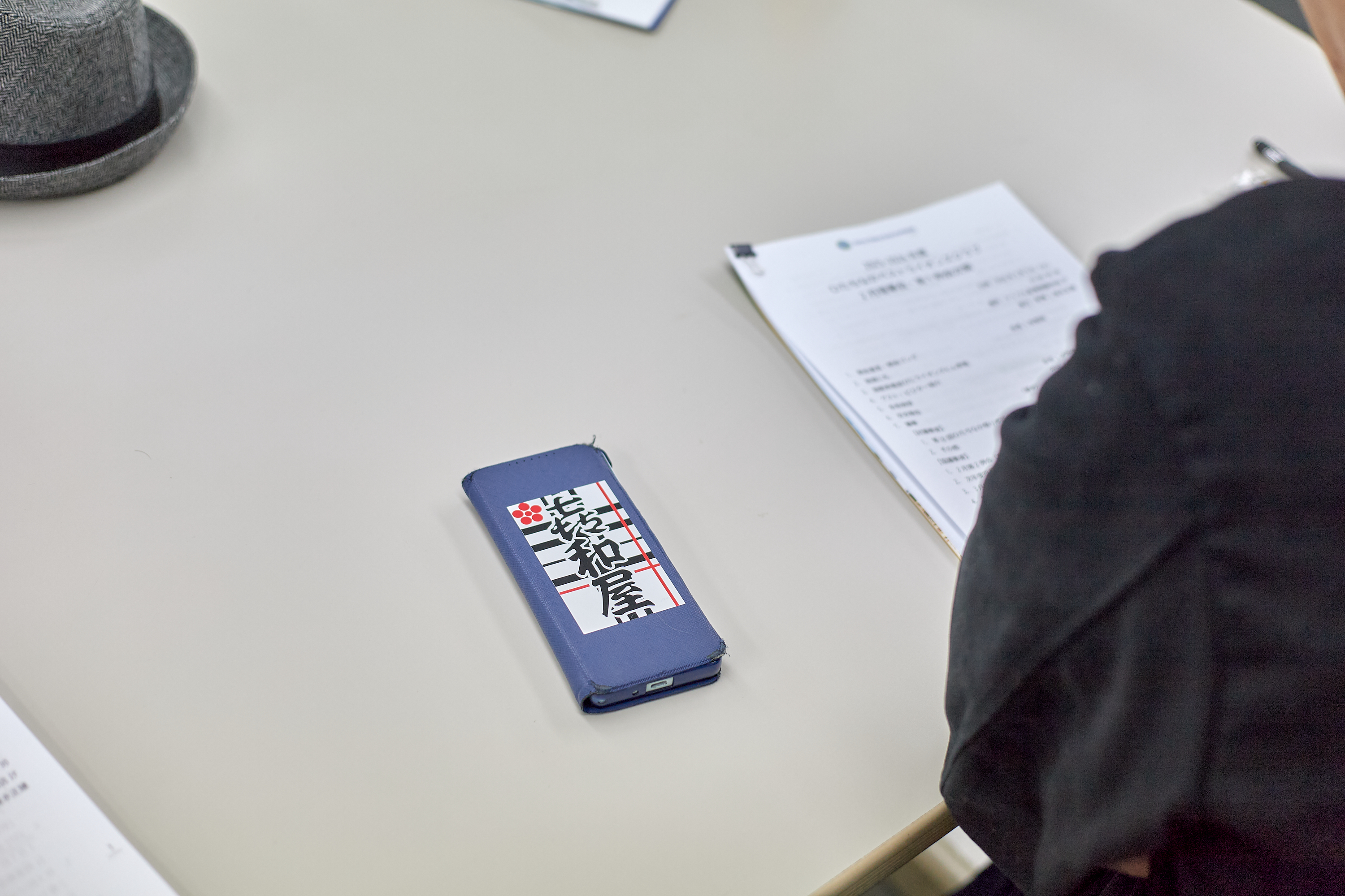 2月理事会・第1例会 ひたちなかベストライオンズクラブ 茨城 ひたちなか ライオンズクラブ