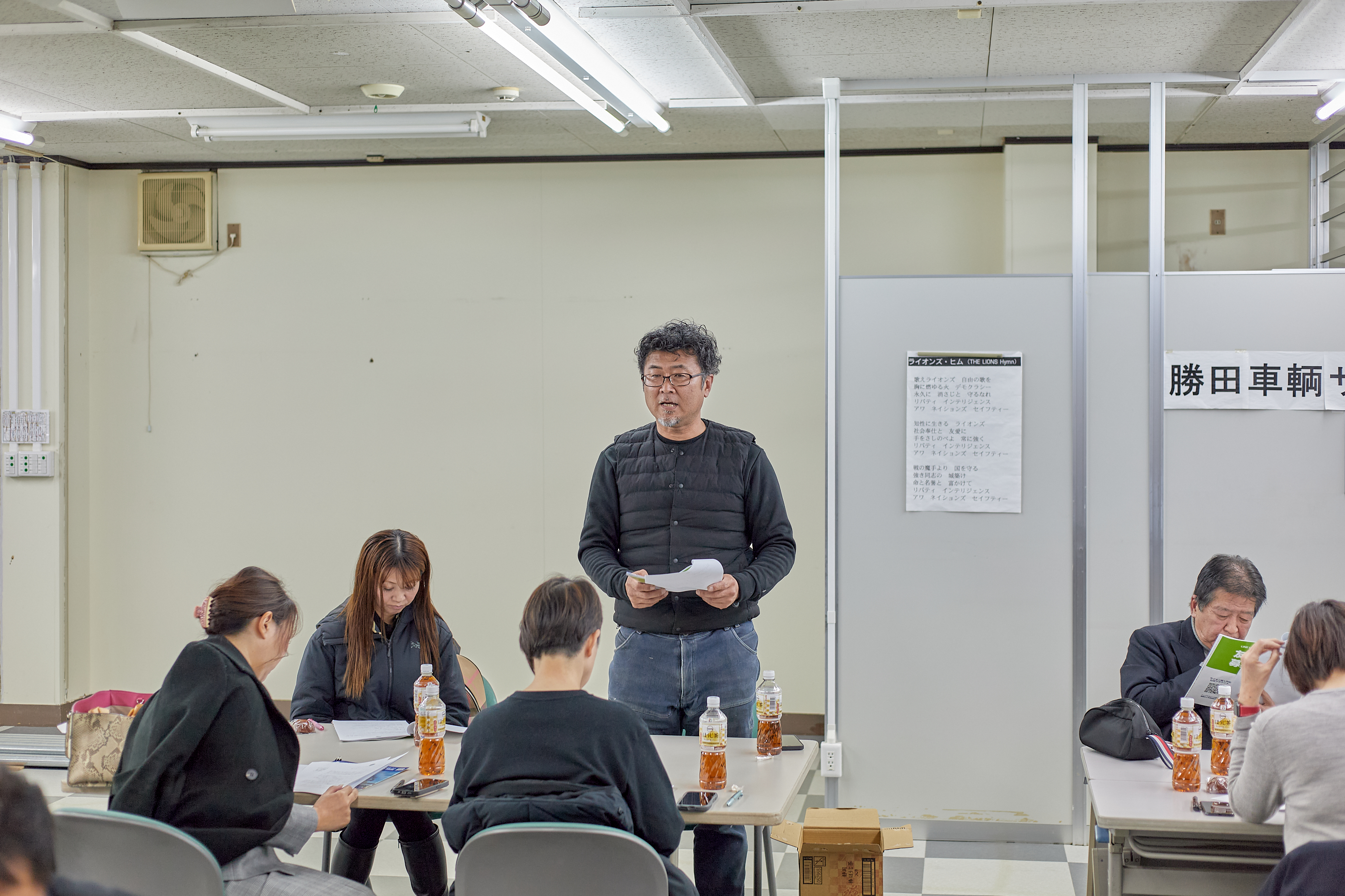 2月理事会・第1例会 ひたちなかベストライオンズクラブ 茨城 ひたちなか ライオンズクラブ