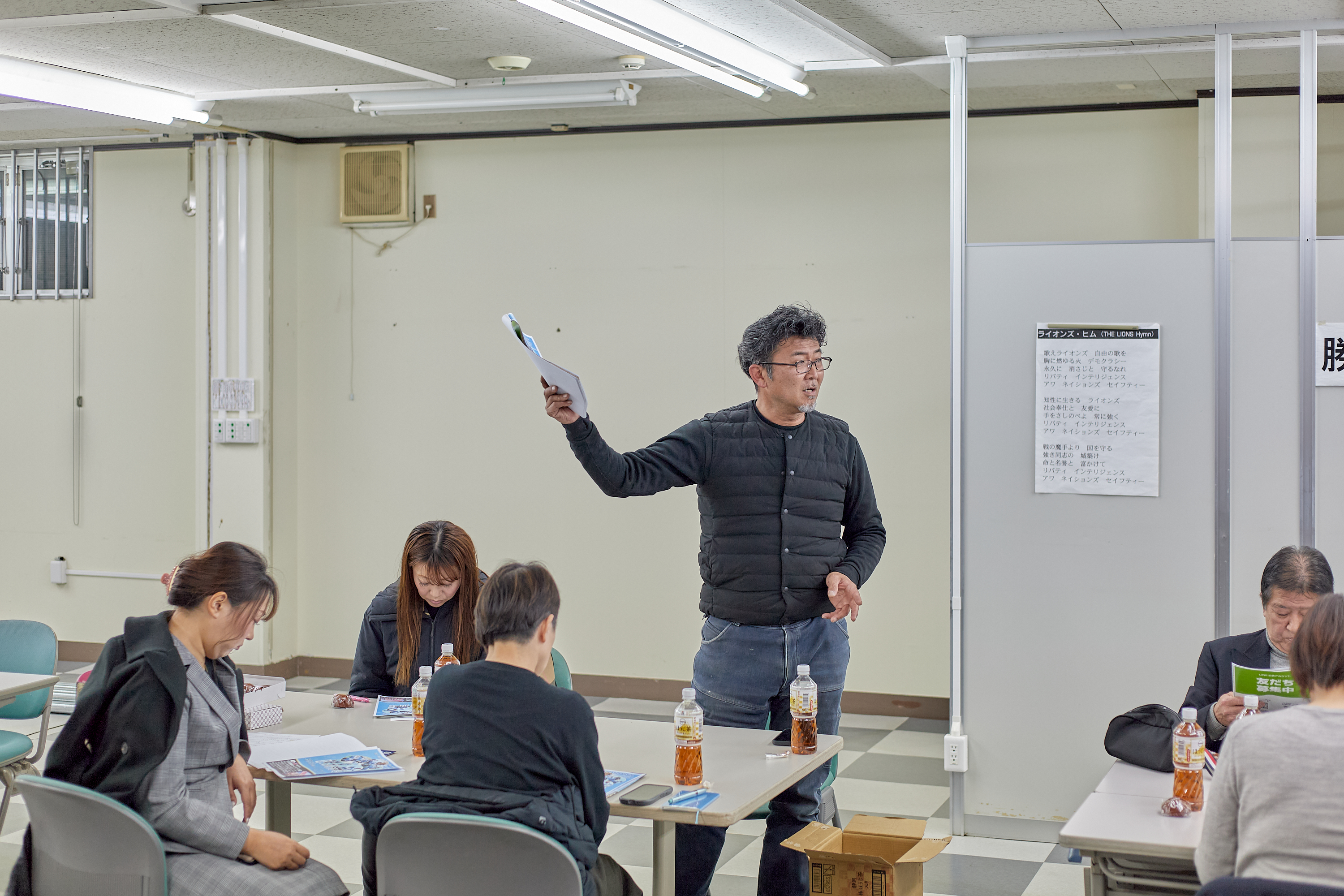 2月理事会・第1例会 ひたちなかベストライオンズクラブ 茨城 ひたちなか ライオンズクラブ