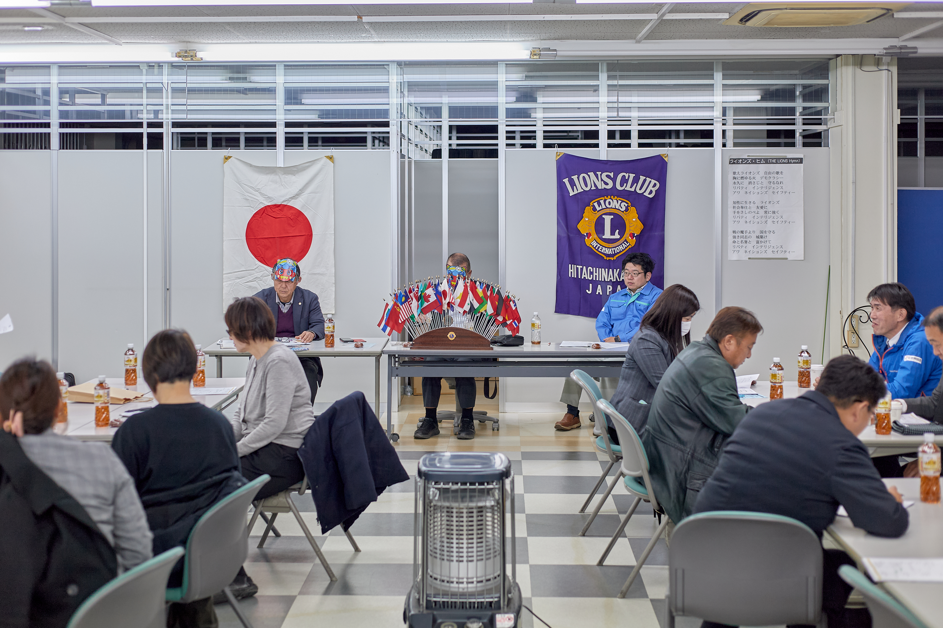 2月理事会・第1例会 ひたちなかベストライオンズクラブ 茨城 ひたちなか ライオンズクラブ